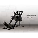 [Body Dynamic] TO-L403 Hack Squat Machine, , large
