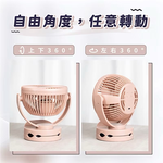 clip-on fan, , large