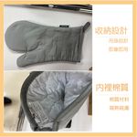 【生活好室】隔熱手套 廚房手套 防滑隔熱手套 長型 防滑 隔熱, , large