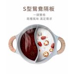 SANLUX 台灣三洋 多功能料理鴛鴦鍋 DHPS-512CF, , large