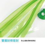 真空鮮食袋6入組, , large