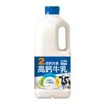Kuang Chuan Calcium Milk, , large