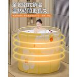 【AOTTO】免安裝特大款快速折疊泡澡桶-藍花(BJ-003B), , large