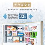 HERAN 578L Taiwan Made Grade 1 Energy Saving Inverter Triple Door Refrigerator HRE-C5721V, , large