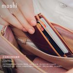 Moshi Lula 輕質感率性小方包（瑪黑精品設計系列，2018 FW )馬卡龍粉, , large