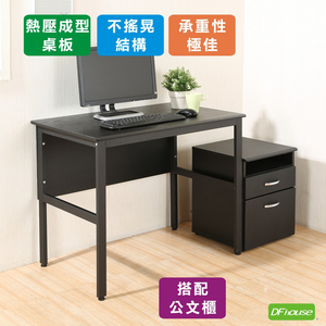computer desk