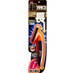 [力守貿易]日本SOFT 99 超級免雨刷(長柄型), , large