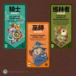 Top Hero, , large