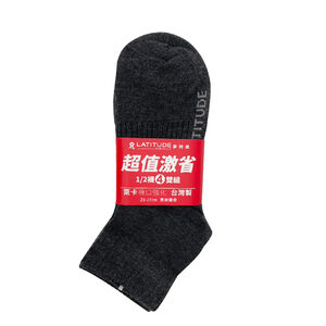 夢特嬌激1/2襪4雙組-灰23~27cm