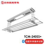 TCM-240SS+, , large