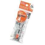 COX三燕 按壓式環保修正內帶(CT-104r/CT-105r/CT-106r)綠色，6mm, , large