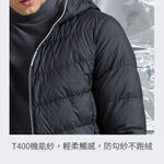 探拓戶外Tectop【KE精品系列】T2147315男款連帽羽絨外套～T400防撕裂機能紗.90/10白鴨絨.拉鍊式口袋, , large