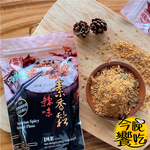 中元普渡拜拜  初一十五拜拜 富貴香素香鬆系列( 紫菜300g/辣味300g/起司200g) 口味任選 [5包免運組], , large
