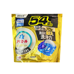 PG Ariel Pro Gel ball 54p, , large