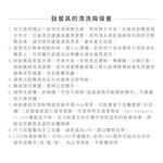 【鈦碗 單入】500ml 碗 可堆疊收納 環保餐具 純鈦餐具 露營, , large