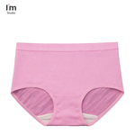 Mid-Rise Graphene-Printed Women's Panties, , large