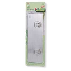 Multi-function hook(small)