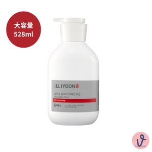 [LaLa V]韓國ILLIYOON 一理潤 高效保濕乳液  528ml