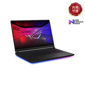 ASUS G835LW-0021A275HX 電競筆電
