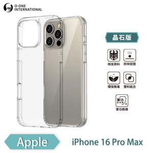 [O-ONE] MIL-STD II CrystalShield Case for APPLE iPhone 16 Pro Max Dual-Material Design · Enhanced Drop Protection · Shock-Resistant