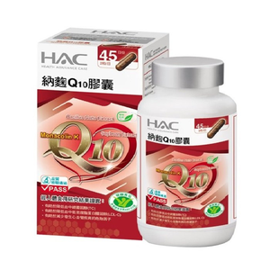 [佑全保健藥妝]永信HAC納麴Q10膠囊90粒/盒