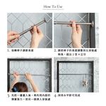 Multi-Purpose Classic Round Finial Curtain & Towel Rod – Extendable | Taiwan Made | No Drilling Required | 3 Size Variants | 76-132cm Brushed Bronze, , large