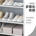 【上手家居】五層組合鞋架 寬60深26cm 5層白色(簡易鞋櫃/衣帽架/衣帽掛架), , large