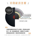特福Daisy系列20CM不沾雙耳湯鍋加蓋, , large