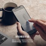 Moshi iVisor AG for iPhone 12 mini 易安裝觸控螢幕防眩保護貼, , large