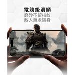 【O-ONE】vivo V50『防窺螢膜PRO』磨砂螢幕保護貼 30度防窺+護眼 順滑不留指紋 輕微划痕自動修復, , large