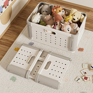 【AOTTO】多功能拆卸隔板折疊收納籃(AL-013),  【AOTTO】多功能拆卸隔板折疊收納籃(AL-013)