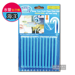 Sani Sticks Pipes Cleaner Yellow, , large