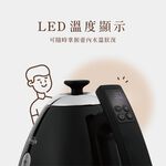 AIWA 愛華 1.7L 11段控溫電茶壼 AA-K21S, , large