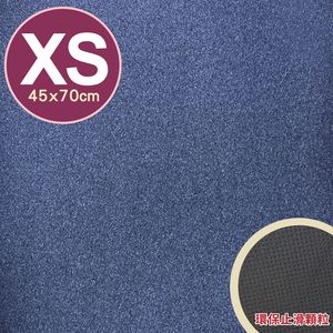 [禾季]專業透氣防水顆粒止滑墊-XS號(45x70cm)/花色-尊爵藍