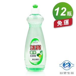 [淳安] 台塑生醫 洗寶 環保 洗潔精 洗碗精 (600g) (12瓶) 免運費