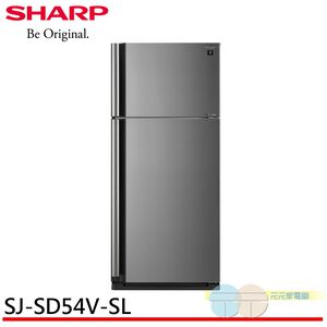 SHARP Plasmacluster Inverter Double-Door Refrigerator SJ-SD54V-SL