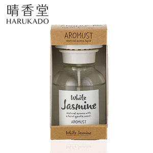 〔本野有限公司〕日本晴香堂室內芳香液白瓶 白色茉莉 210ml-2入
