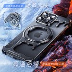 [波克臻選] 15pro 靛海藍 熔煉盾手機殼  防摔 裸感 手機殼, , large