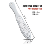 不鏽鋼雙面足搓26.5cm玫瑰金, , large