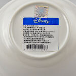 Disney Saup Bowl-0667, , large