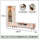【唯熙傢俱】海瑟薇雙色8尺L型電視櫃, , large