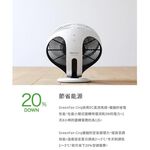 百慕達 Balmuda GreenFan Cirq  EGF-3300 空氣循環扇 一代 白x黑  公司貨, , large