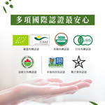 【囍瑞】依格閣有機特級初榨冷壓橄欖油伴手禮盒(500ml x 2入禮盒裝) x 2入組, , large