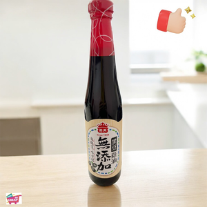 無