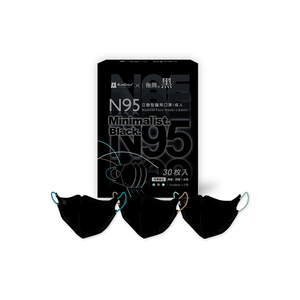 【醫碩科技】藍鷹牌 N95醫用立體型成人口罩 極簡系列 多色可選 
