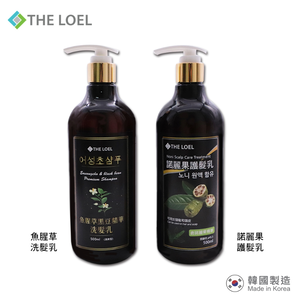 〔得來亞〕超值優惠-THE LOEL洗髮護髮2件組【魚腥草黑豆精華洗髮乳500ml+諾麗果護髮乳 500ml】