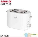 SANLUX 台灣三洋 烤麵包機 SK-60B, , large