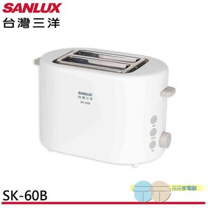 SANLUX 台灣三洋 烤麵包機 SK-60B