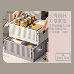 生活特工變形堆疊收納箱-S, , large