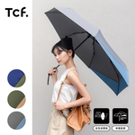 【周周生活】晴雨選品館｜單翼背包安全自動傘 海藍（單側延長不回彈）, , large